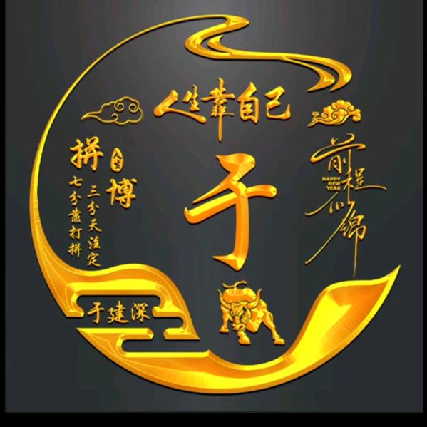 @森呼吸@