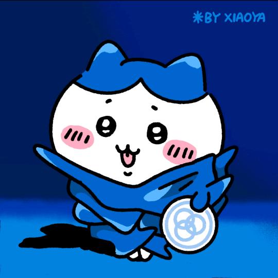 gali