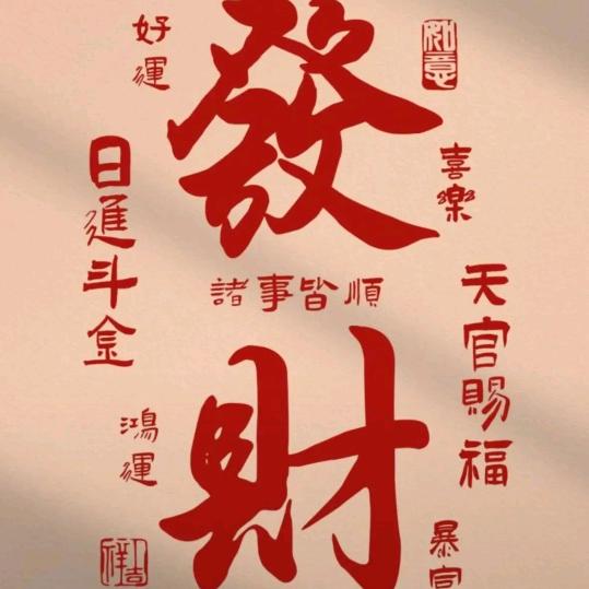 从此鲜花赠自己🌹
