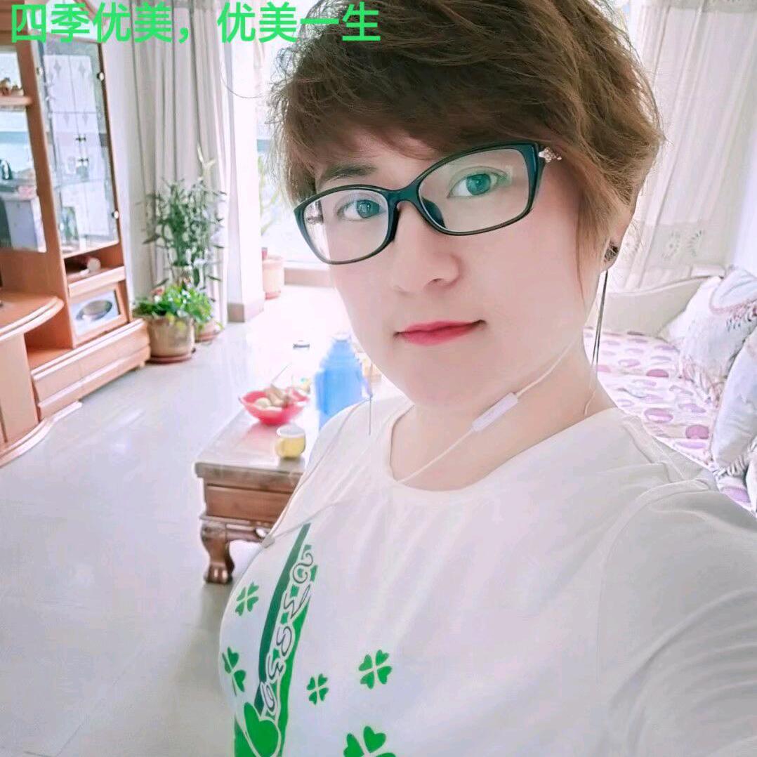 越339