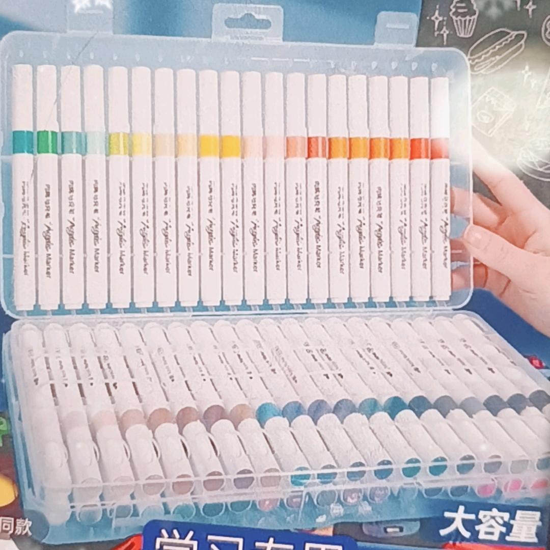 文具一号仓库