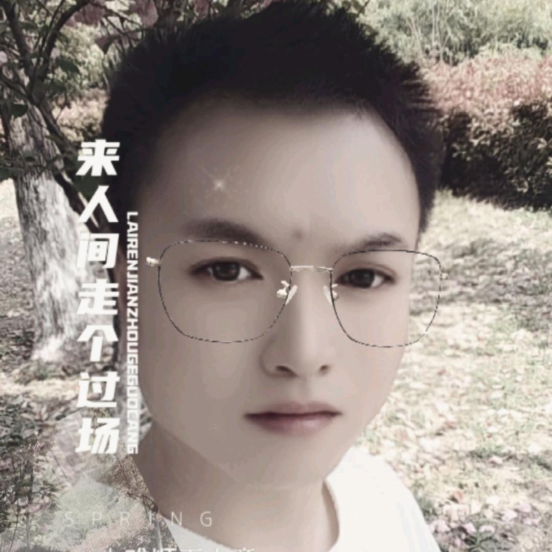 ☙飞扬࿐