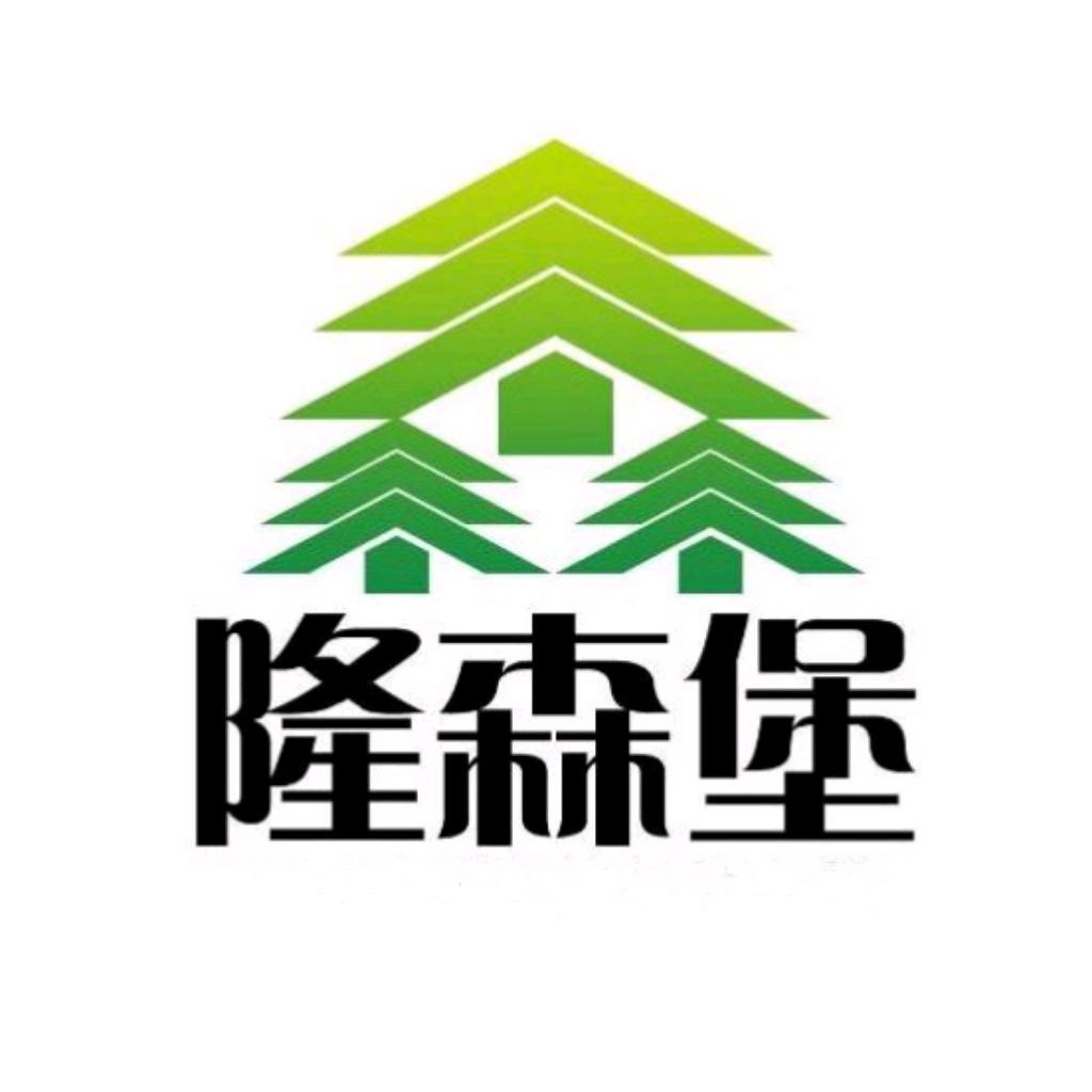 隆森堡官方旗舰店