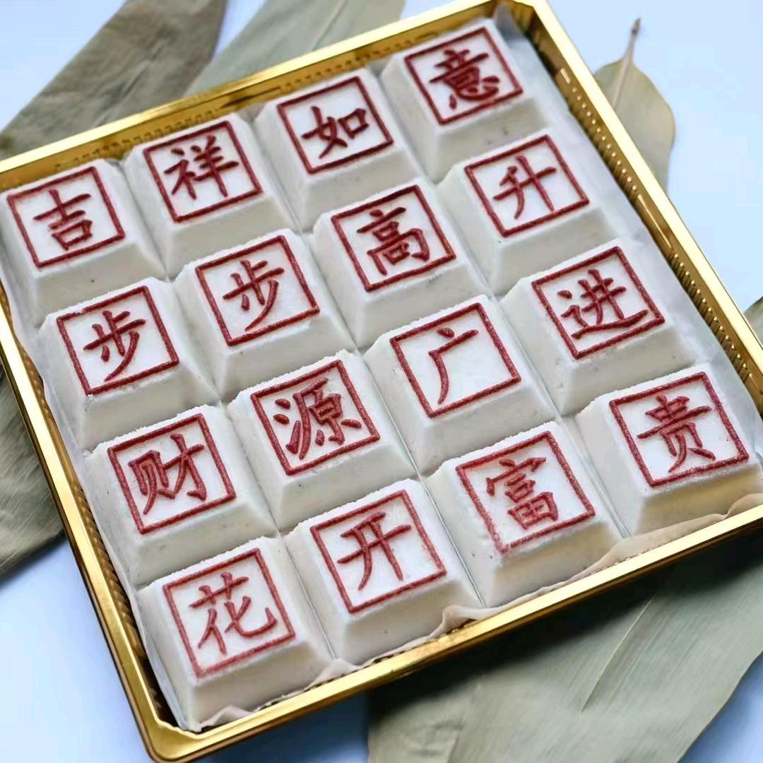 老大