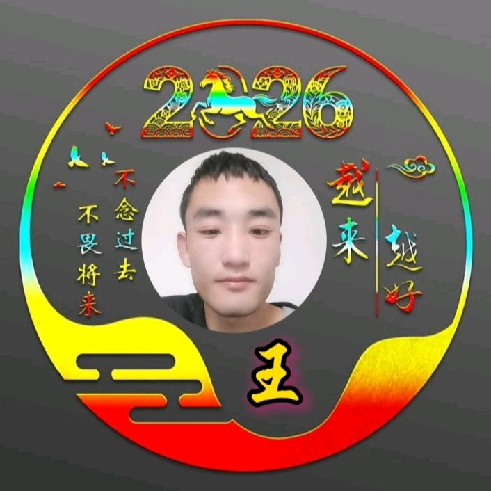 ()#/=靘:濪