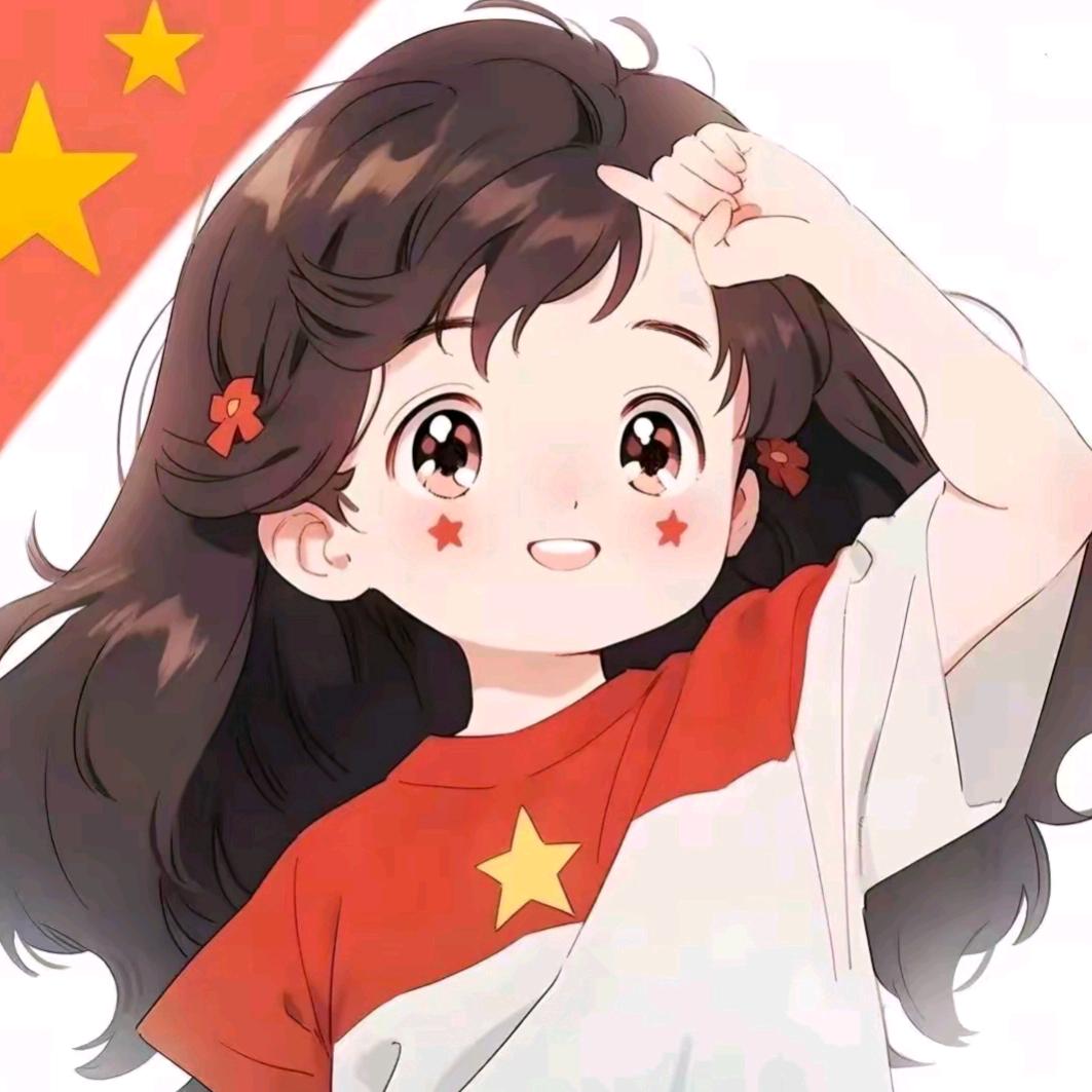 小递来了