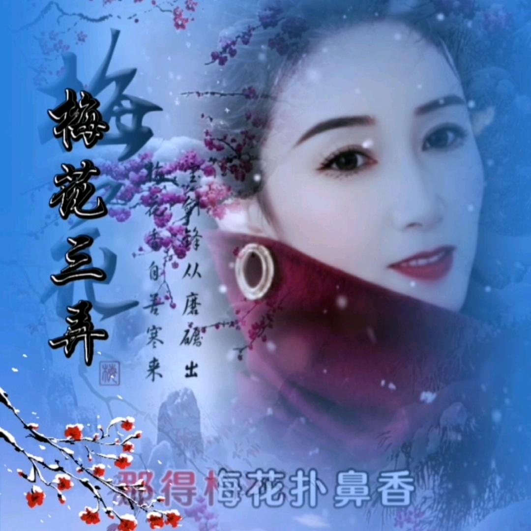 人生路，