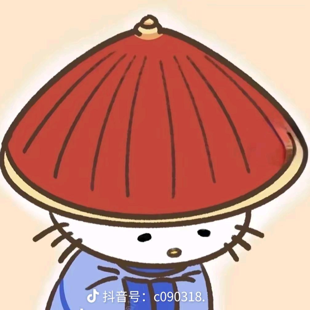 圆月
