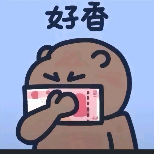 拉粑粑小魔仙