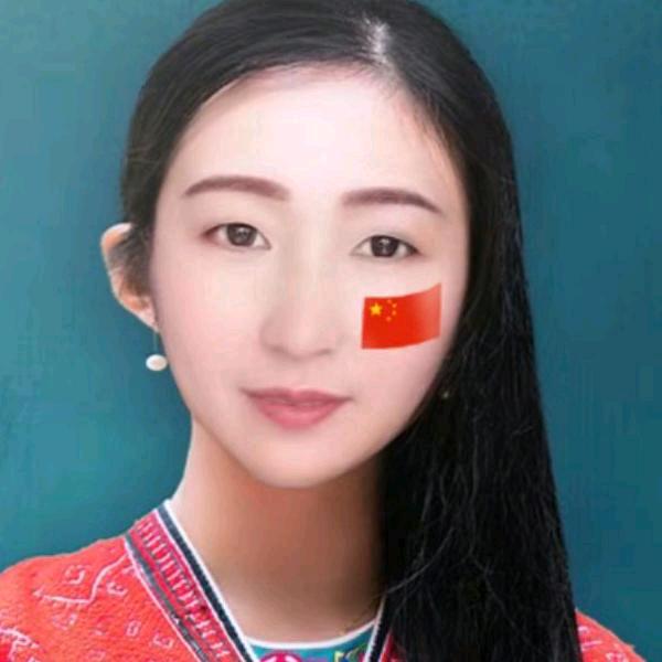 meirenshinid