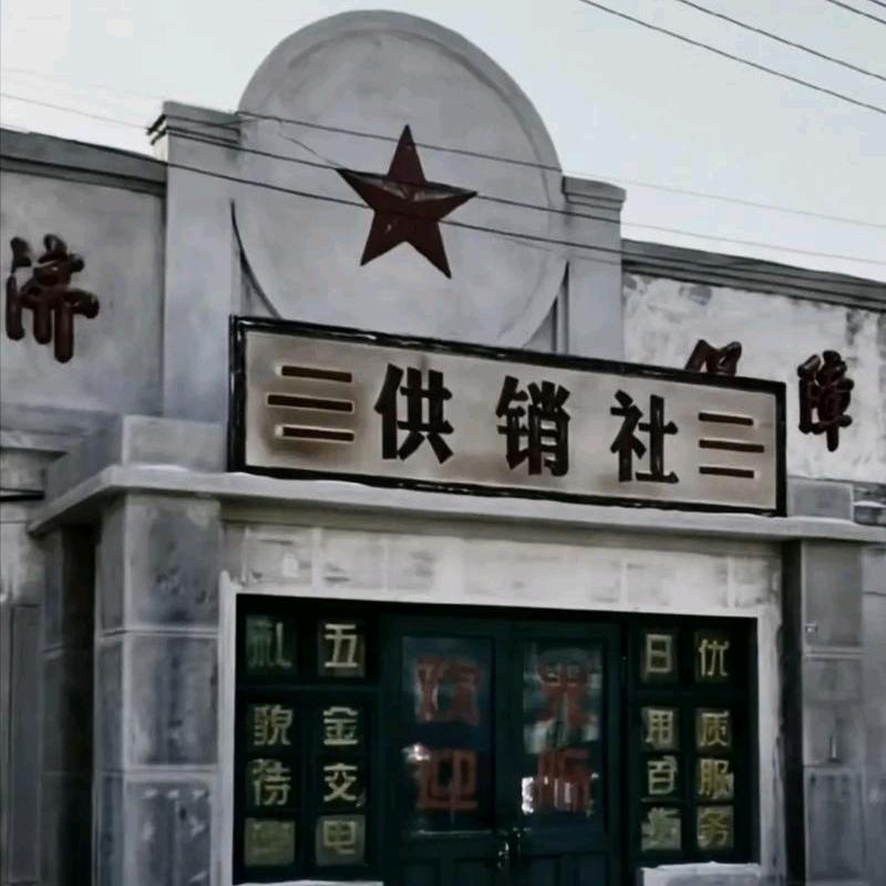 海口龙华首霏阿鱼小店