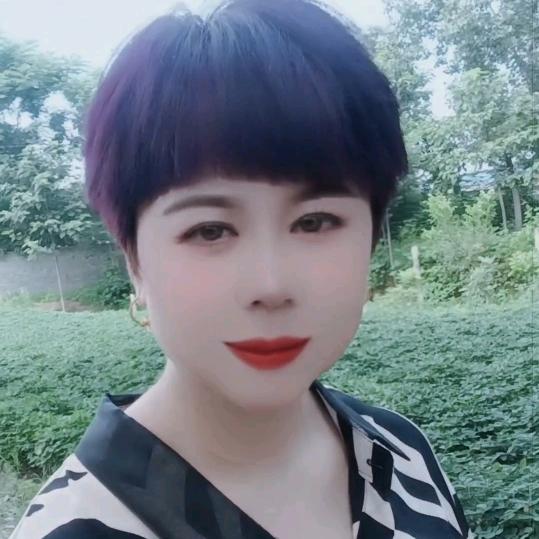 美好