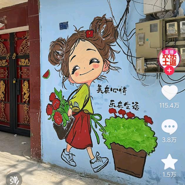 铂金月嫂。[桑姐]