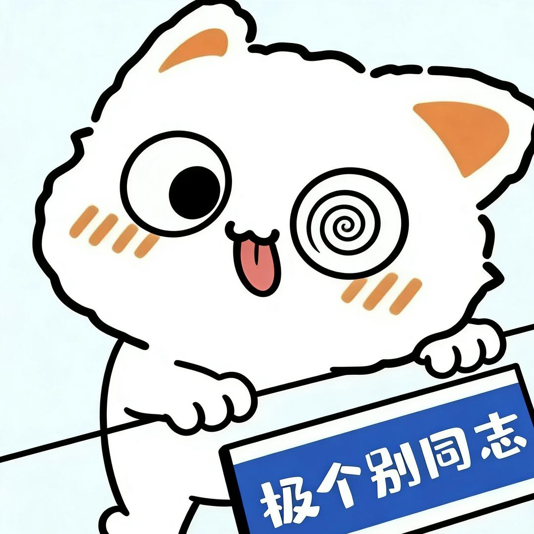 灰色的尘埃