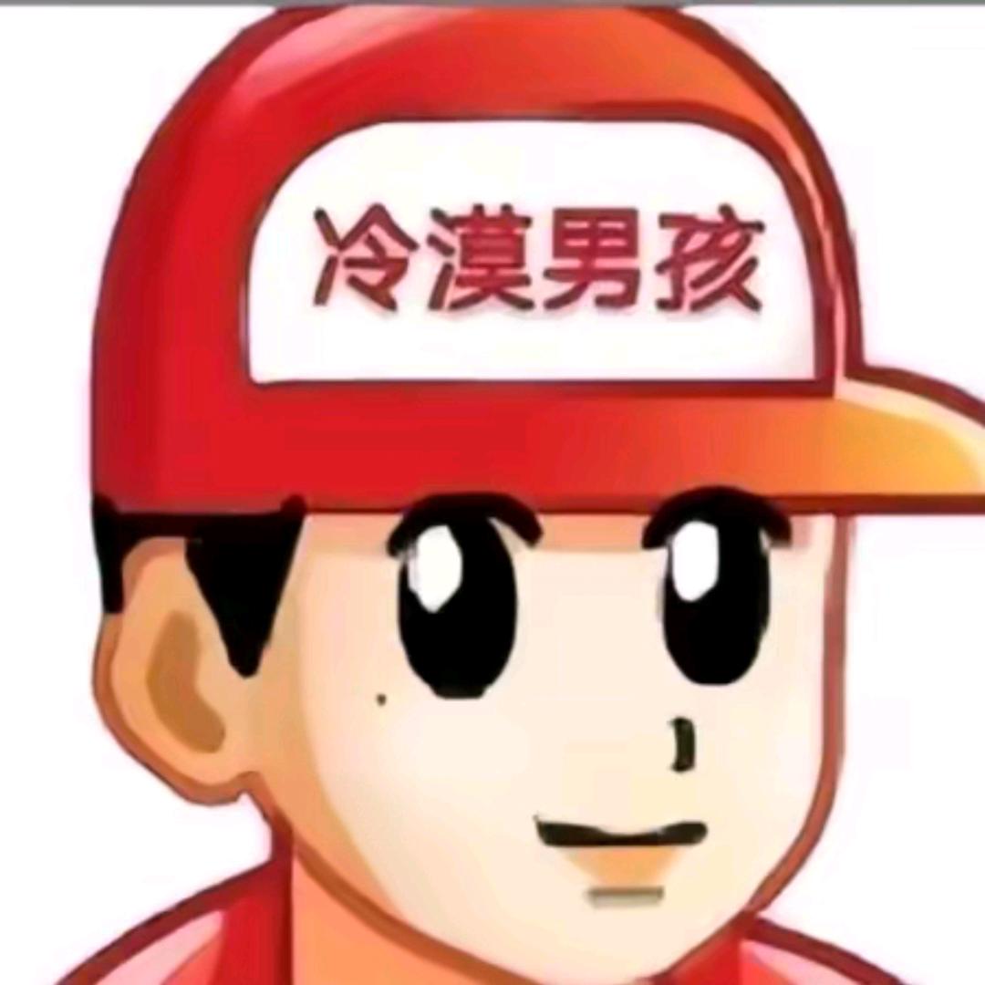 从霖开始