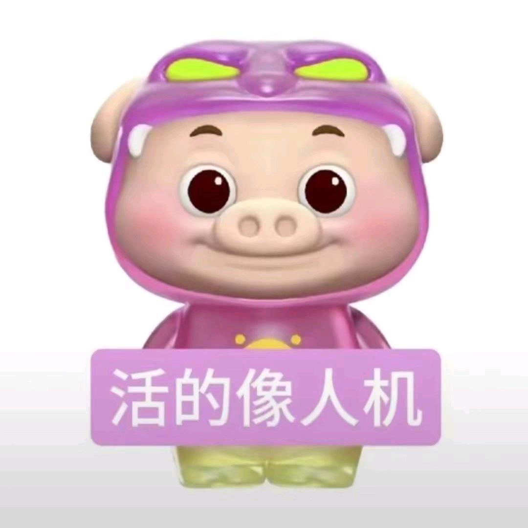 🌈小敏日和