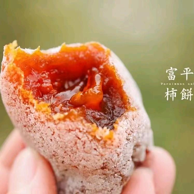 鲜如意
