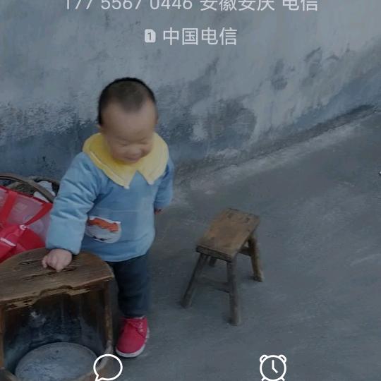 一帆风顺