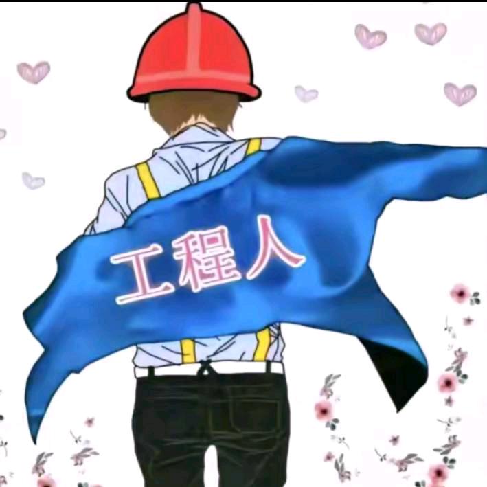 隧道工程《二衬仰拱防水》大小班组