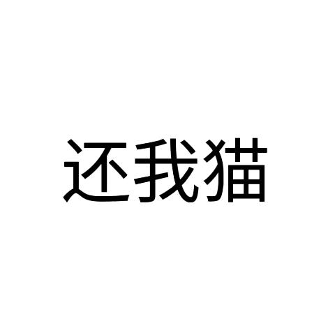 梨泪🍐
