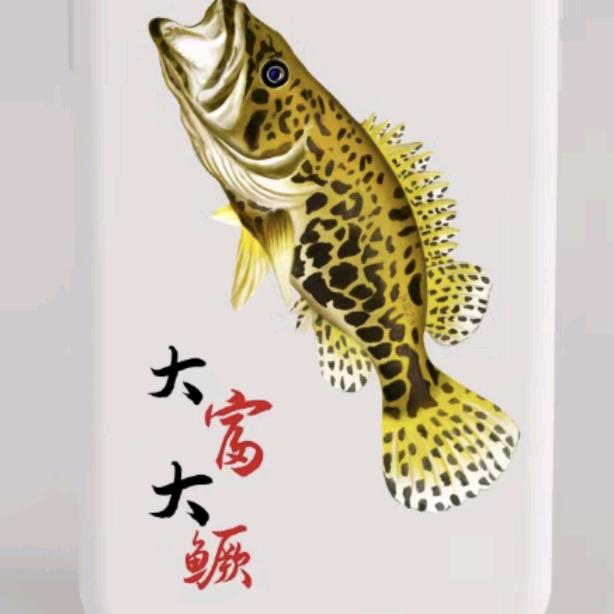 岘山。  桂鱼大王