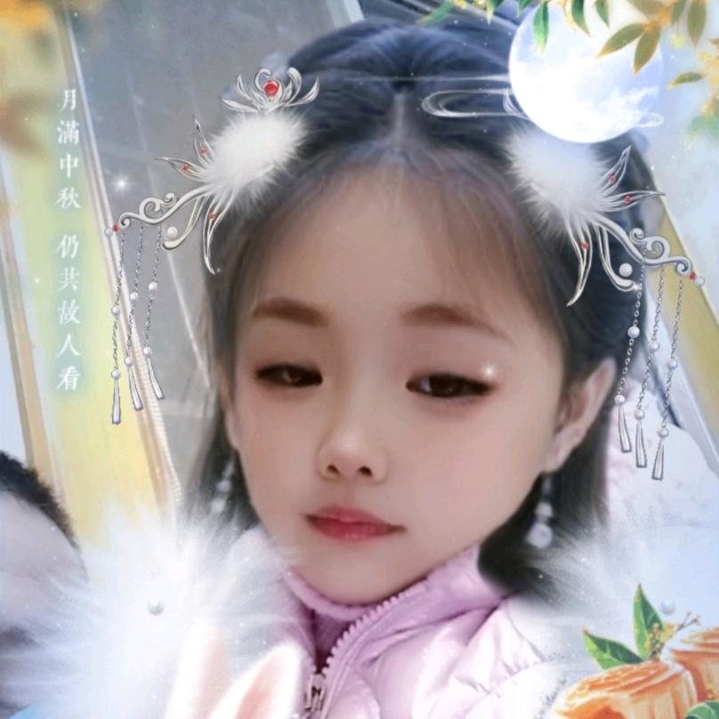 拒绝诱惑