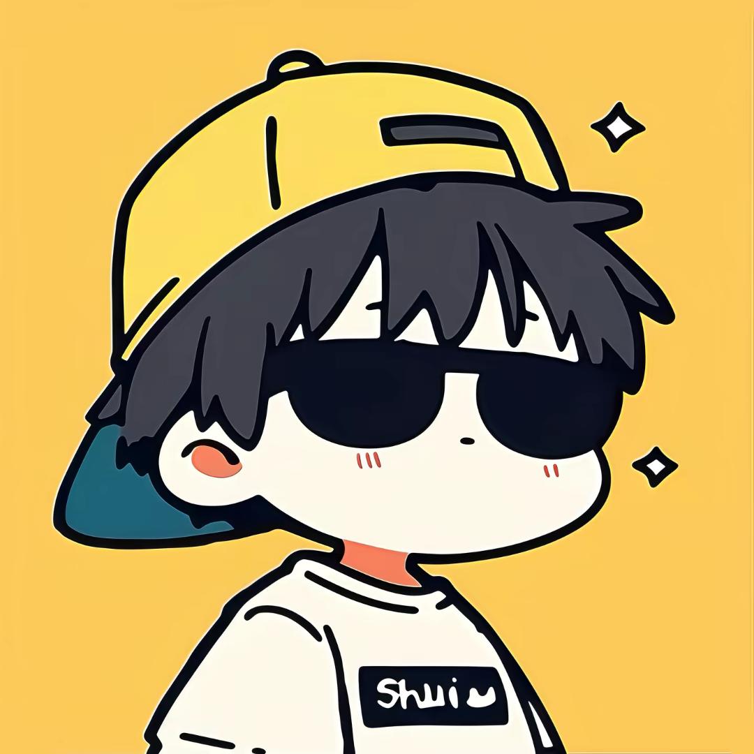 取个名字简简单单