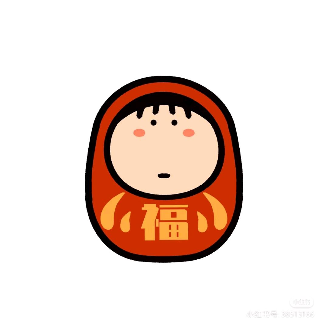 杨桃子