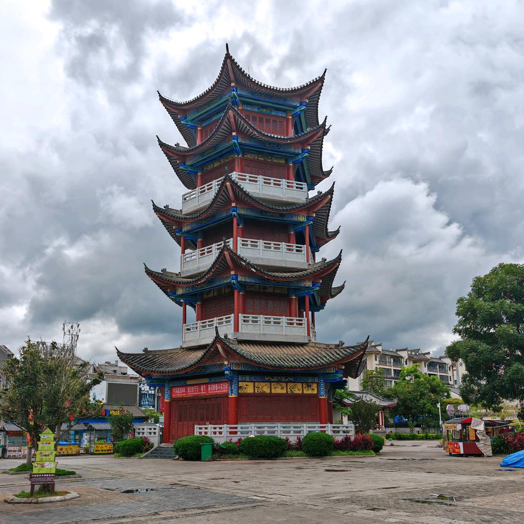 心境