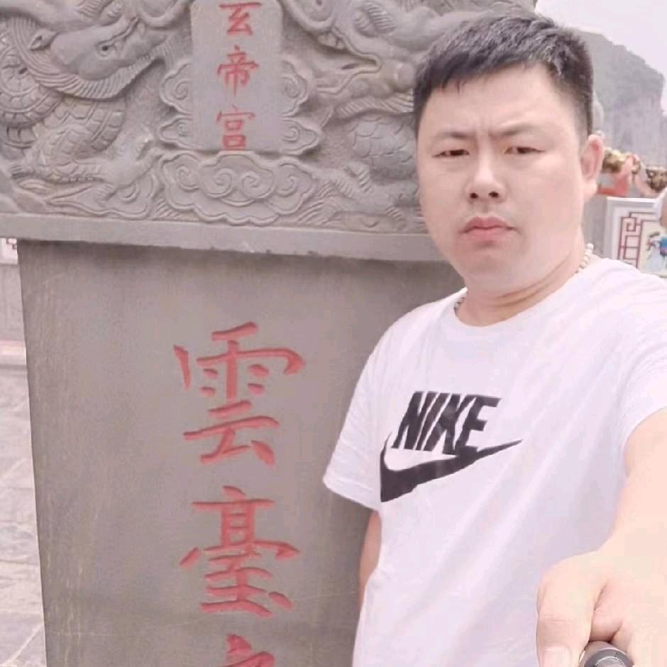 江南