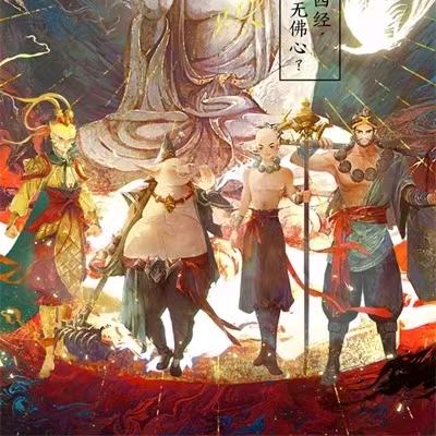 长安长安长治久安