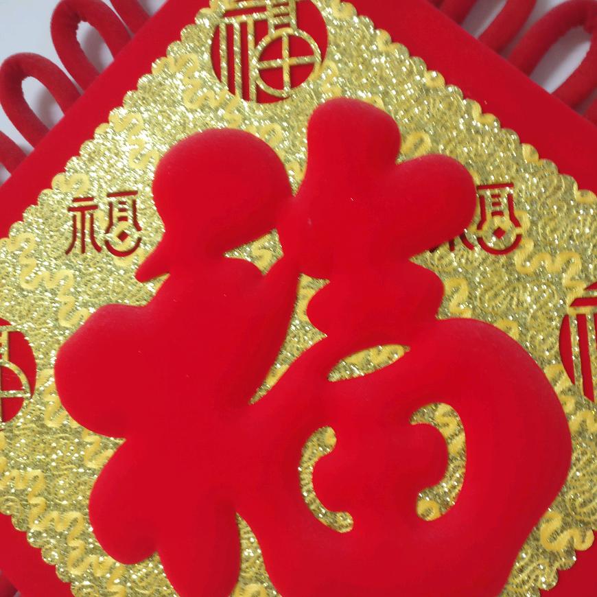 $远方
