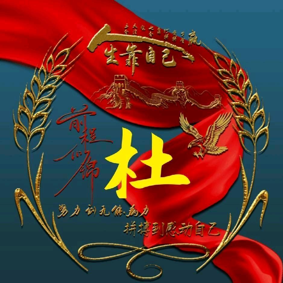 我的心谁能懂