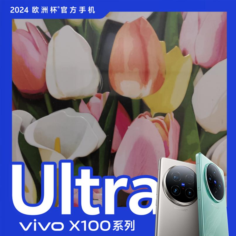 vivo小邱