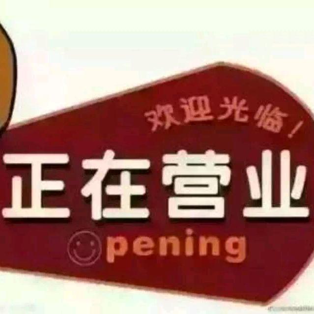 木南发型设计 纹绣设计