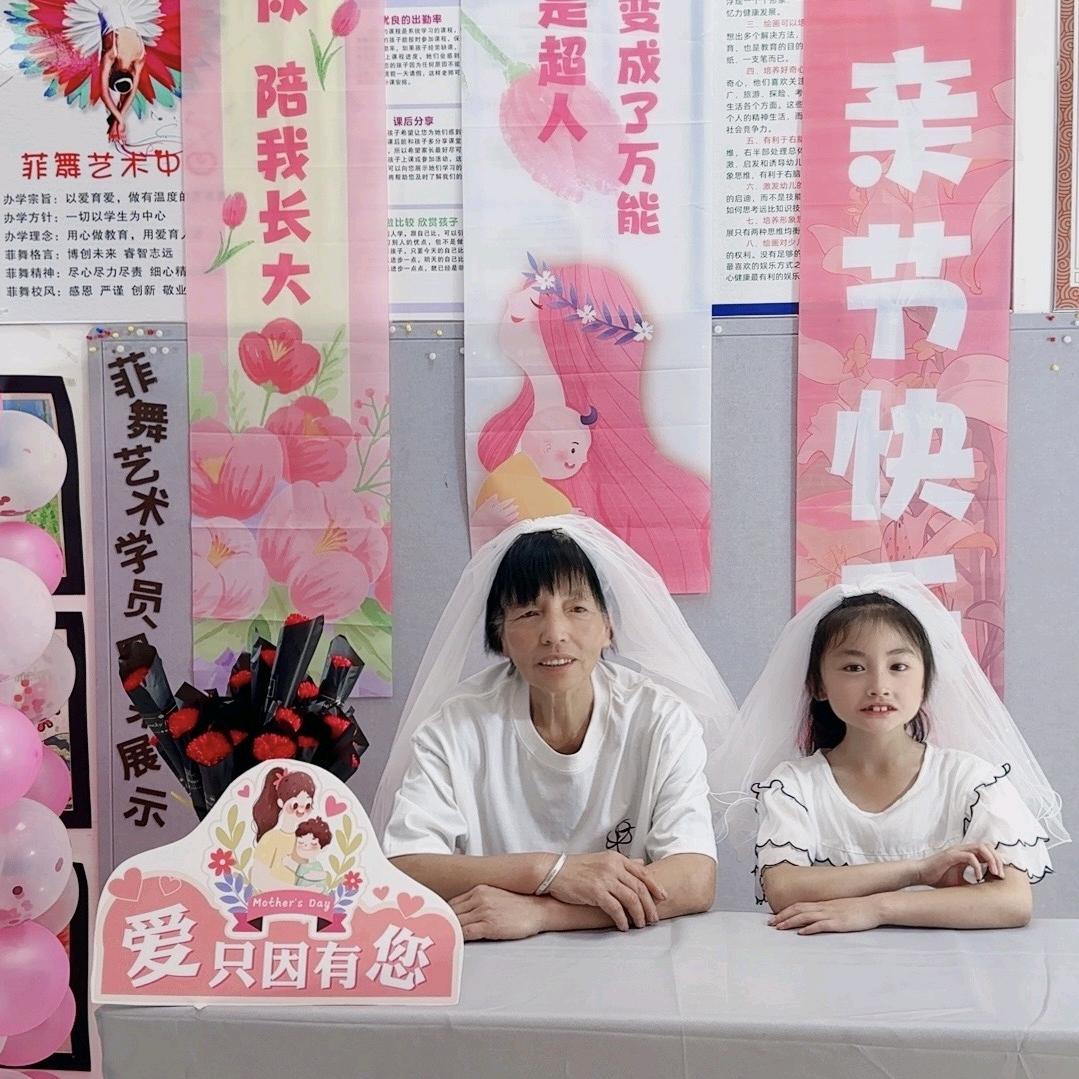 社会你朱姐🌹🌹🌹