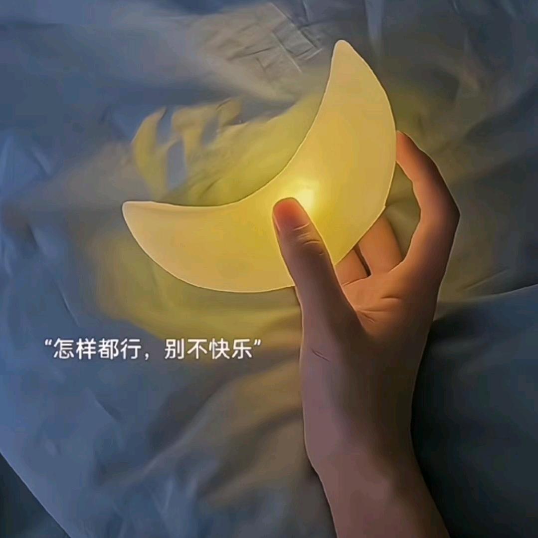 无话