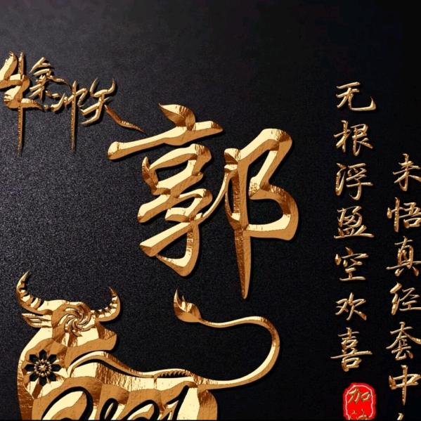🌈我的宝贝儿