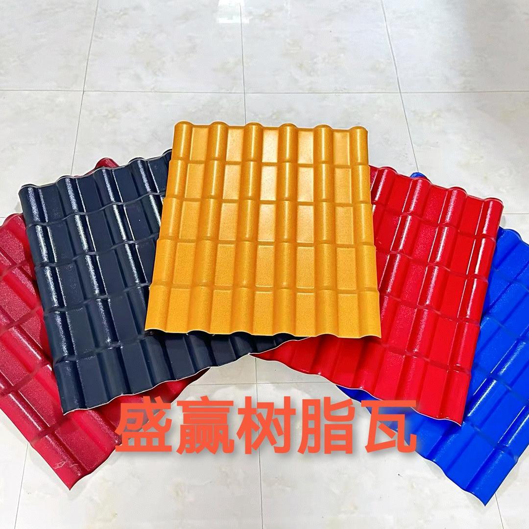 济宁和塑新材料科技有限公司