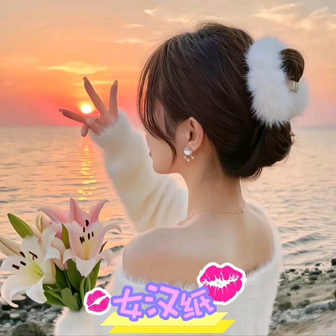 ღ᭄ꦿℒℴѵℯ秀宝