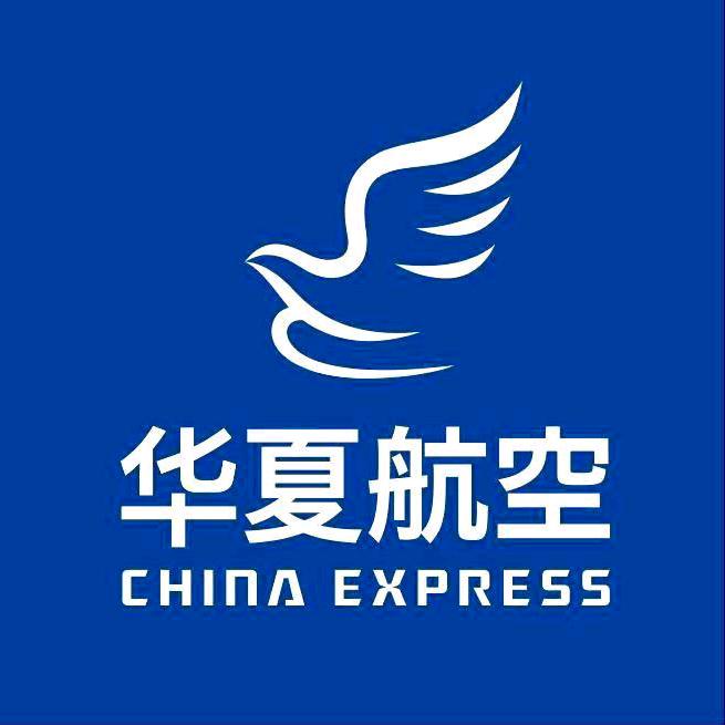 华夏航空和田机票直播间