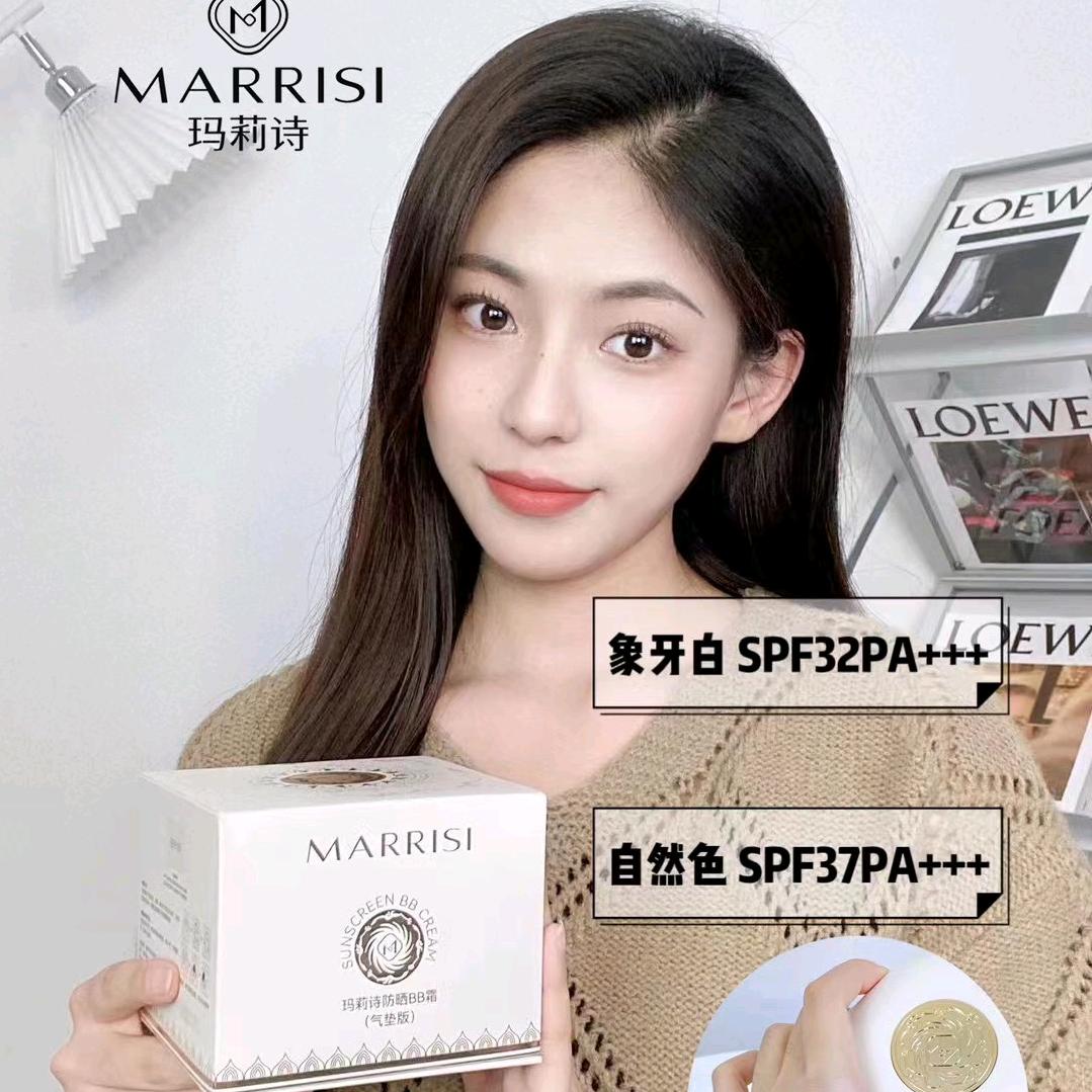 素颜妆