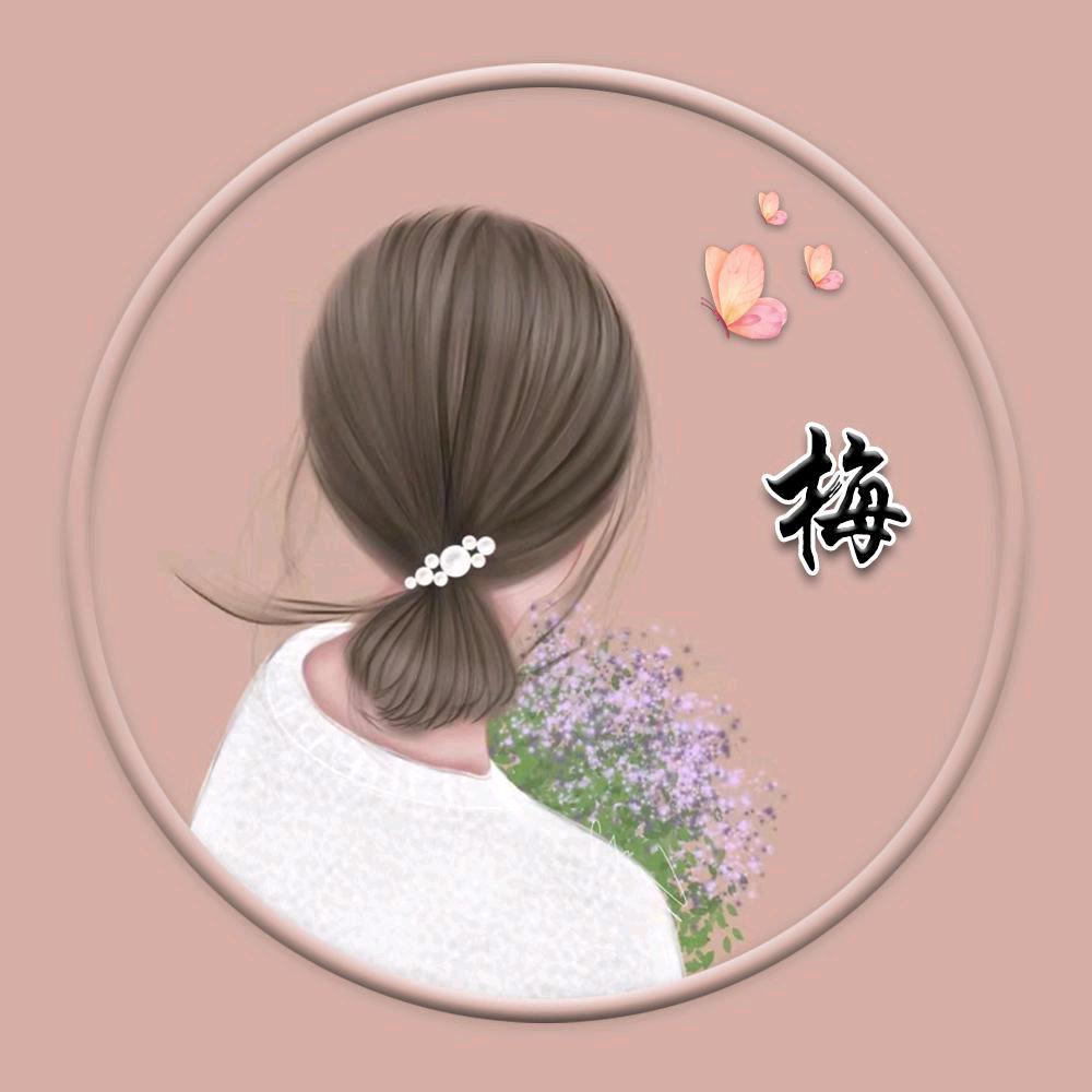 余生我爱你🇨🇳☜