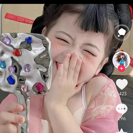 微微一笑