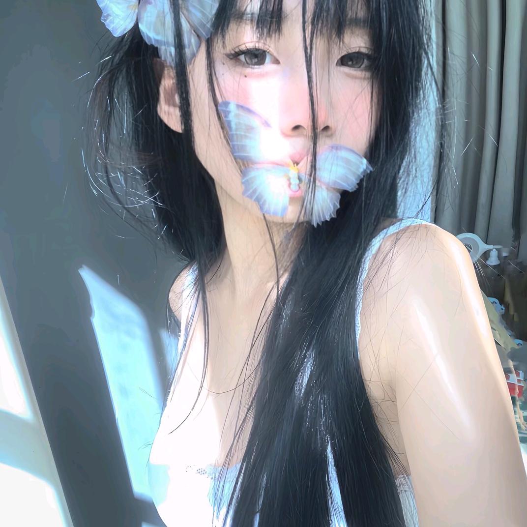 妤