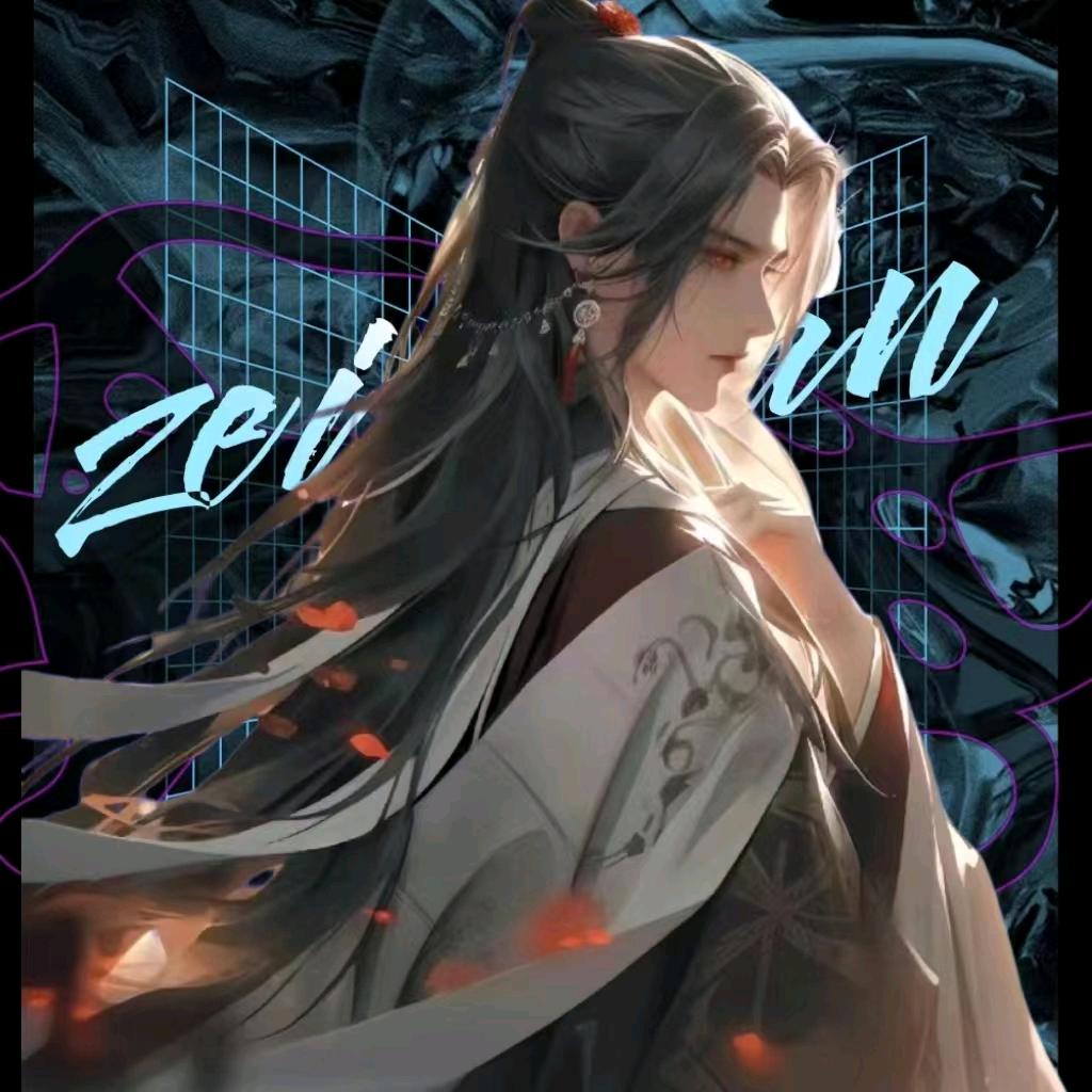 𝑍.无永陈