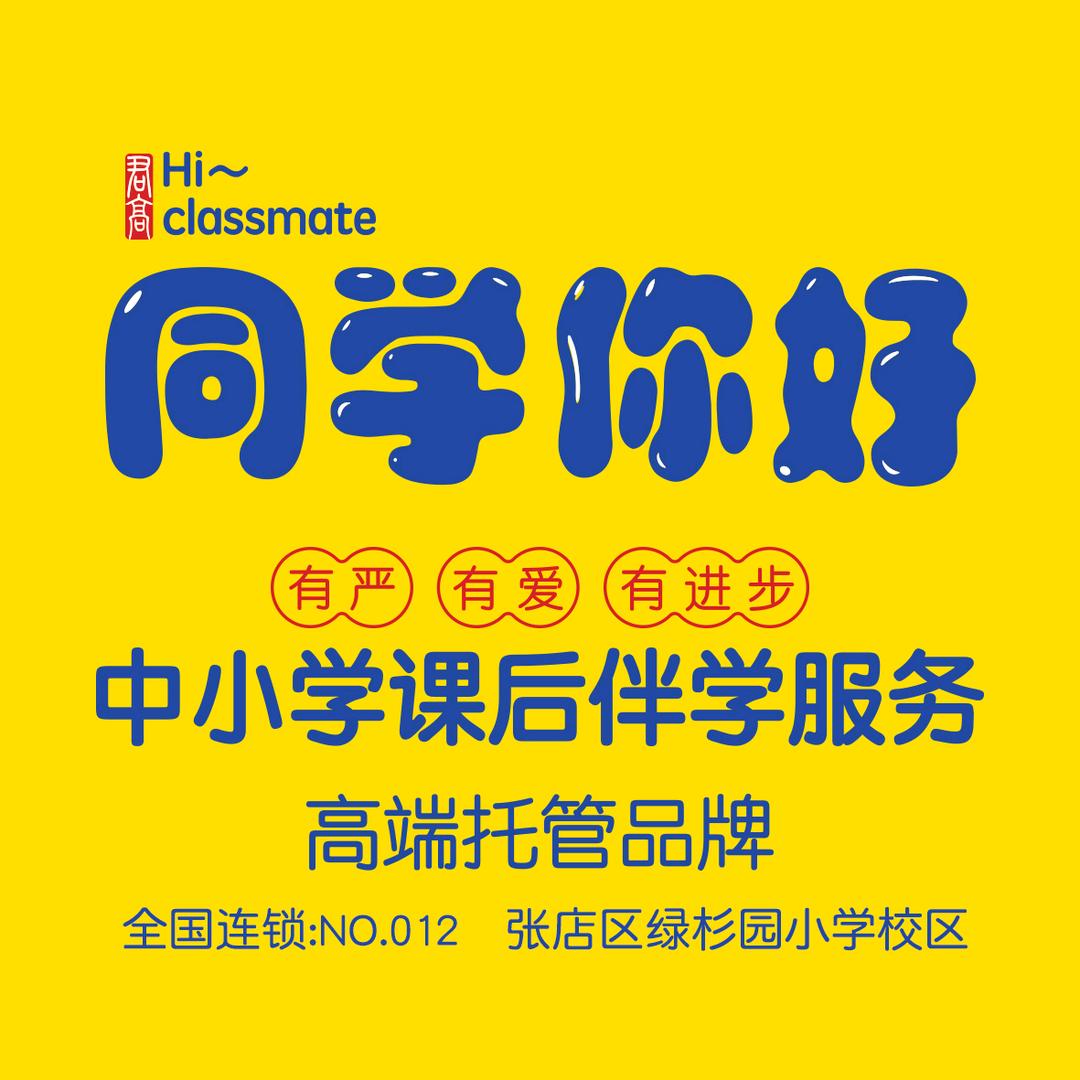 风中奇缘