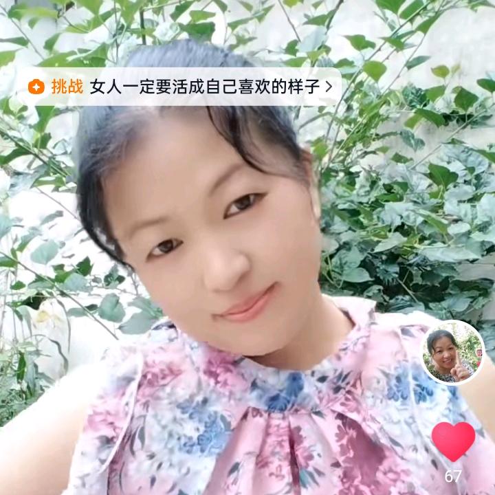 宿州永春