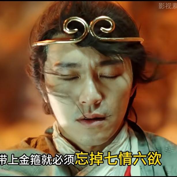 【谁是谁的谁】