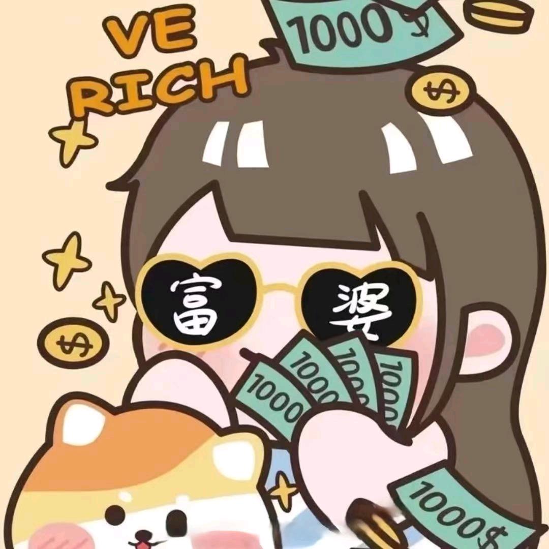 瑞  瑞🎉
